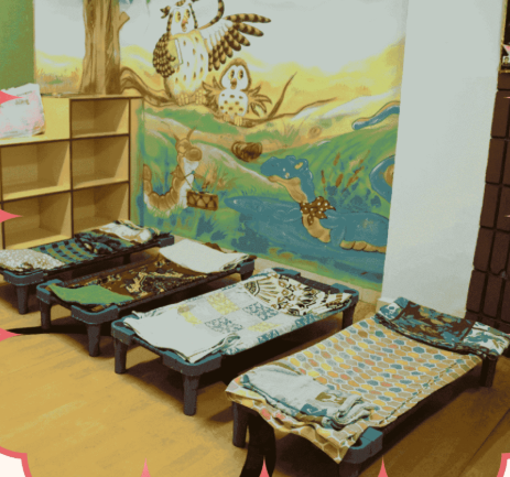 Daycare Facility